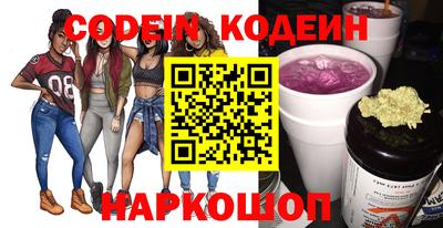 герыч Кумертау