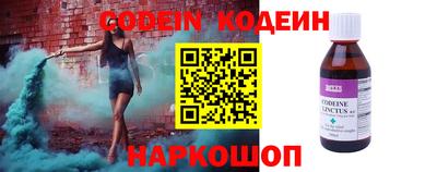 герыч Кунгур