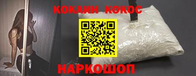 ALPHA-PVP Кулебаки