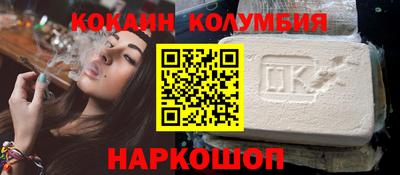 герыч Кунгур