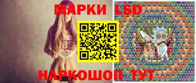 герыч Кумертау