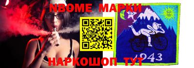 герыч Кумертау