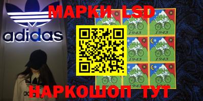 ALPHA-PVP Кулебаки