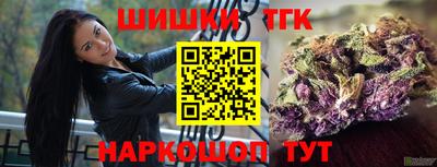 герыч Кунгур