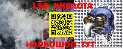 ALPHA-PVP Кулебаки