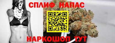 герыч Кумертау