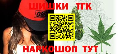 герыч Кумертау