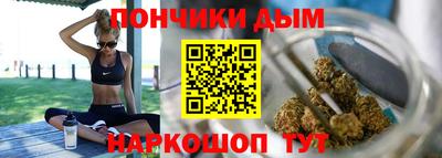герыч Кумертау
