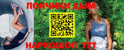 герыч Кунгур