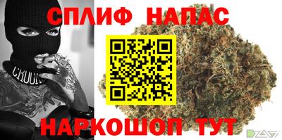 ALPHA-PVP Кулебаки