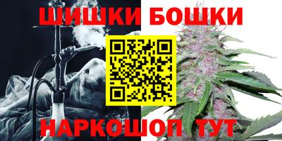 герыч Кунгур