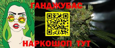 ALPHA-PVP Кулебаки