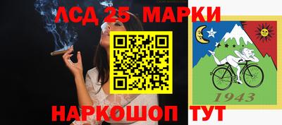 ALPHA-PVP Кулебаки