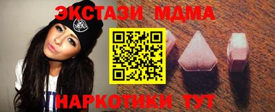 герыч Кумертау