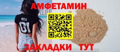 ALPHA-PVP Кулебаки