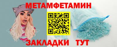 ALPHA-PVP Кулебаки