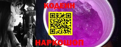 герыч Кумертау