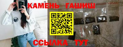 герыч Кунгур