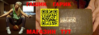 герыч Кунгур