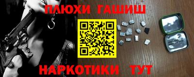герыч Кунгур