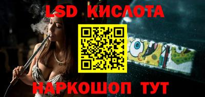 ALPHA-PVP Кулебаки