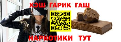 герыч Кунгур