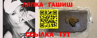 герыч Кумертау